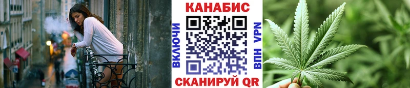 Наркошоп купить Alpha PVP Метадон ТГК ГАШ Cocaine АМФ Мефедрон Смоленск