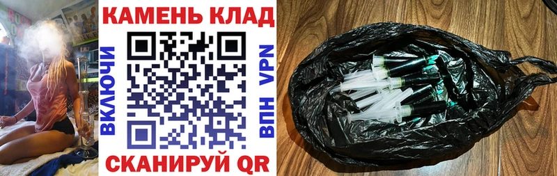 Купить где  Смоленск  ГАШИШ Ice-O-Lator 