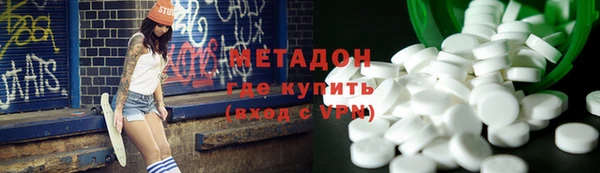 ALPHA PVP Покачи