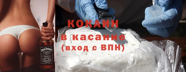 скорость mdpv Аркадак