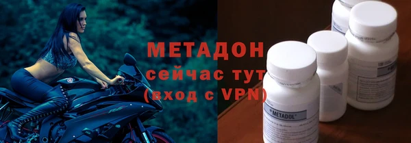 амф Алексин