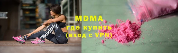 каннабис Алексеевка