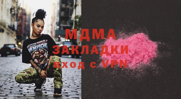 амф Алексин