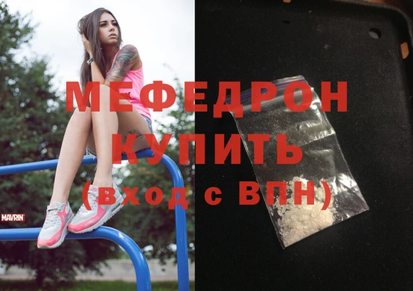 амф Алексин