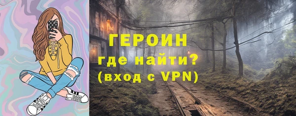 мяу мяу мука Покровск