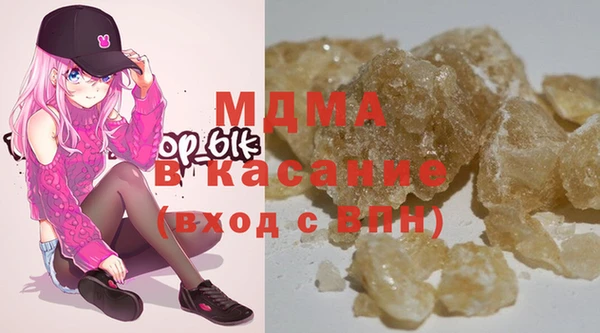 каннабис Алексеевка