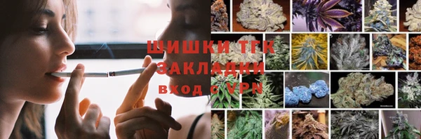 каннабис Алексеевка