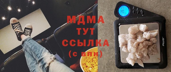 каннабис Алексеевка